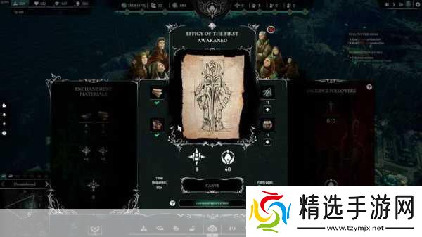 克苏鲁的信徒Steam试玩Demo上线