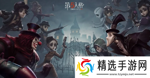 第五人格2022演绎之星投票时间介绍