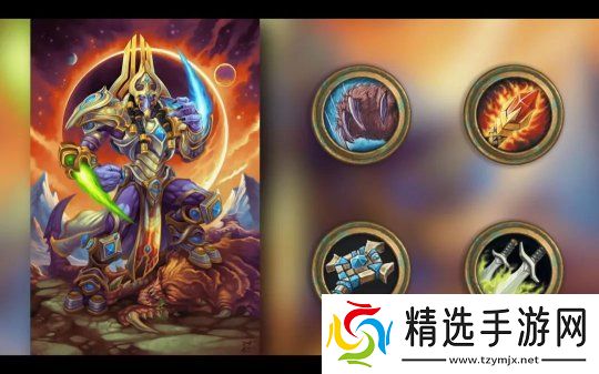 重磅！炉石传说星际争霸联动！竞技场大改！新纪年公布！