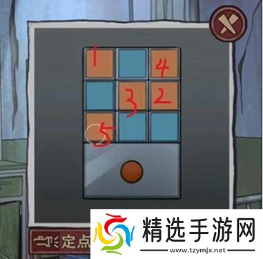 极限逃脱之咒村奇案第五章怎么过