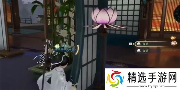 射雕手游白昙夜幽怎么收集