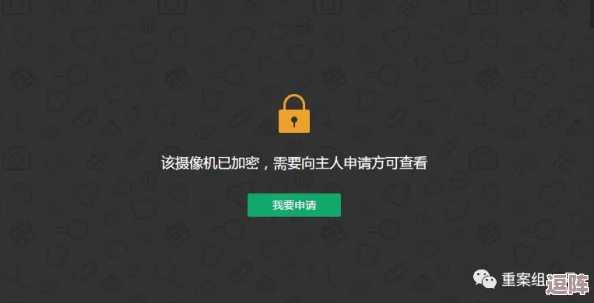 震惊！草莓app视频竟然曝光了一系列令人难以置信的秘密