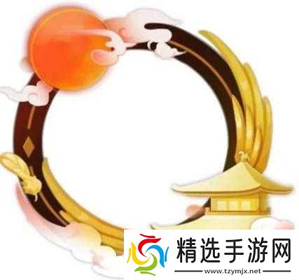 阴阳师DL纪念头像框获取指南