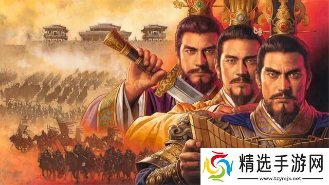 三国志战略版s9新赛季武将怎么样