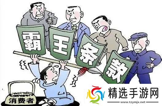 揭开免费流氓软件的真相