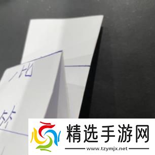 犯罪大师移灵客栈答案