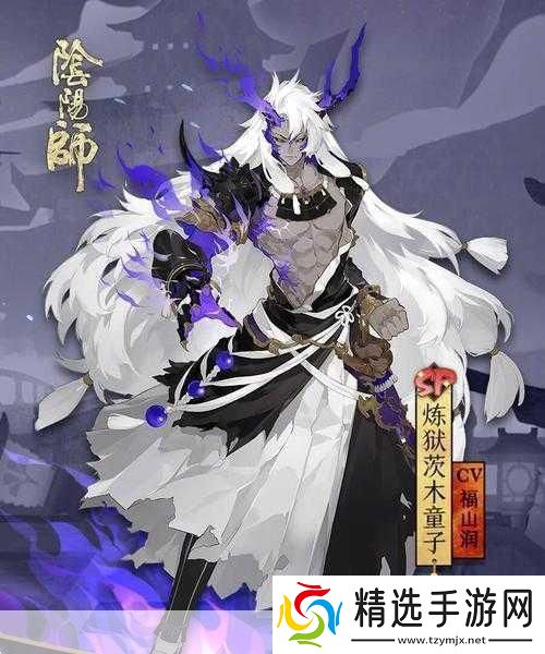 阴阳师往复无间70层