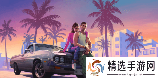 曝GTA6将在PS5Pro实现极佳增强效果！会捆绑销售