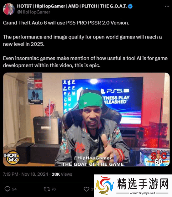 曝GTA6将在PS5Pro实现极佳增强效果！会捆绑销售