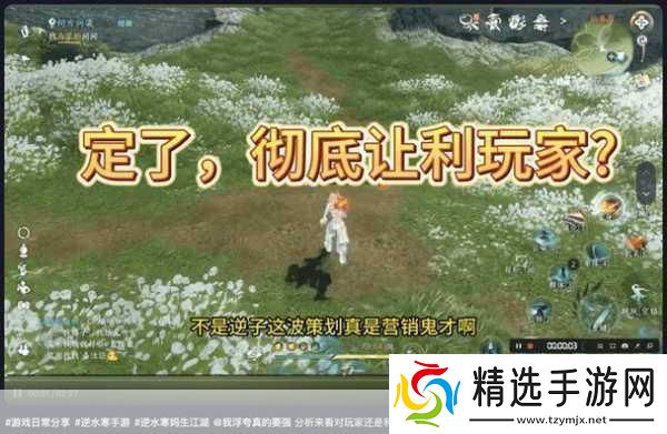 PC独占大作僵尸困境新截图曝光