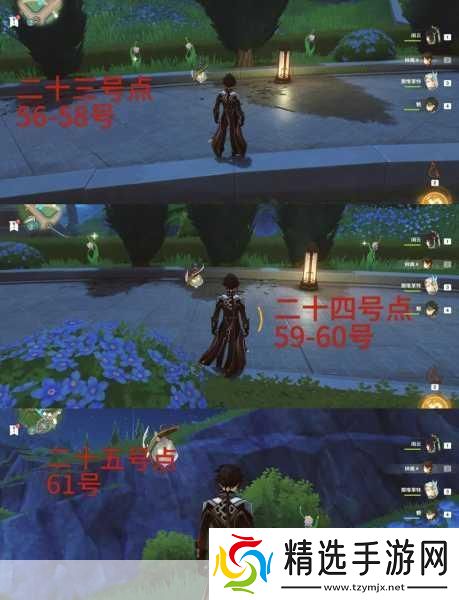 魔兽世界魔王纳扎克位置全解析