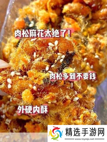 麻花视频3.2.2