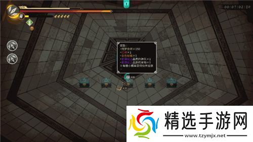 Steam特别好评！roguelite游戏暖雪DLC“烬梦”今日免费更新