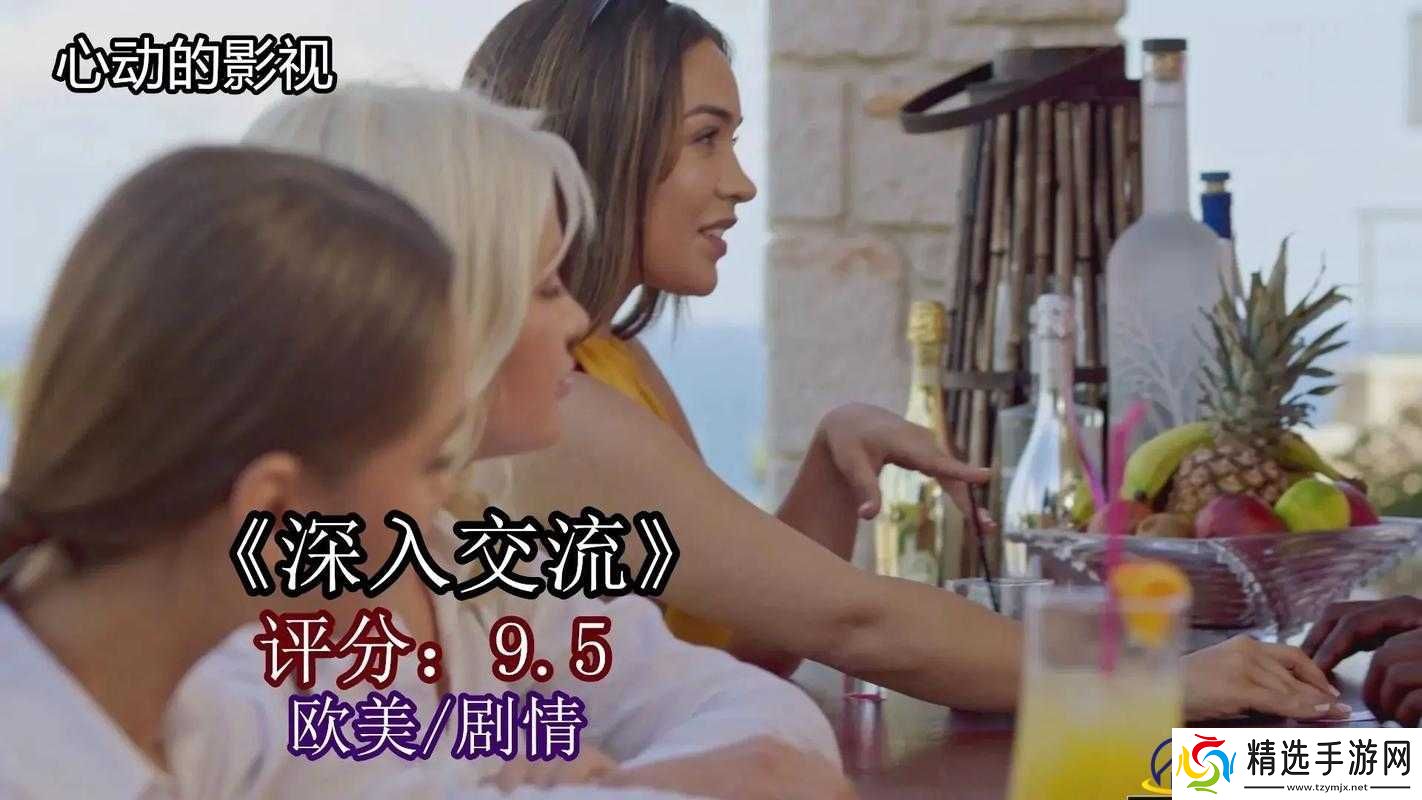 夸克影院在线观看