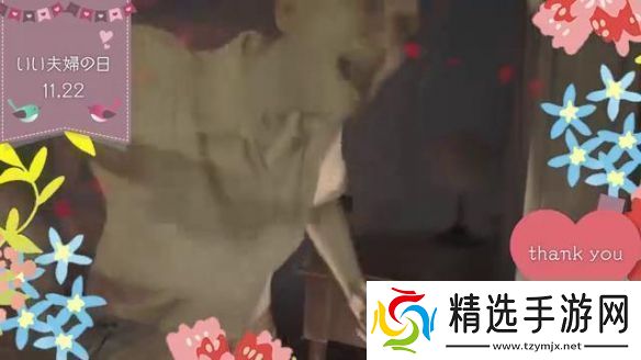 生化危机晒“好夫妻之日”小短片模范夫妻和好了