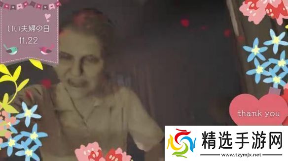 生化危机晒“好夫妻之日”小短片模范夫妻和好了