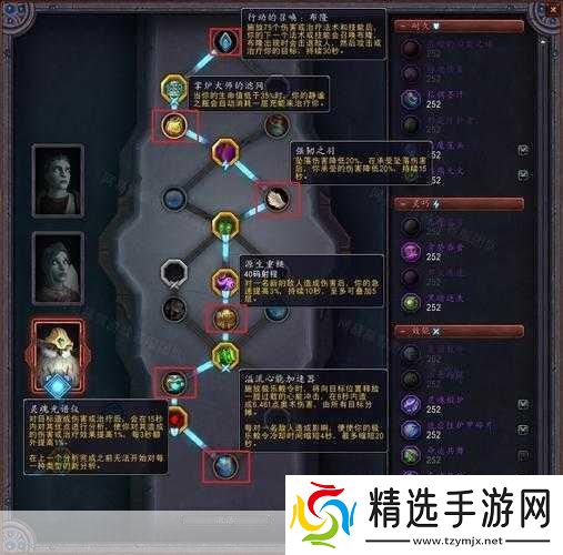 暗黑破坏神3恶魔猎手高效升级和Farm八点经验