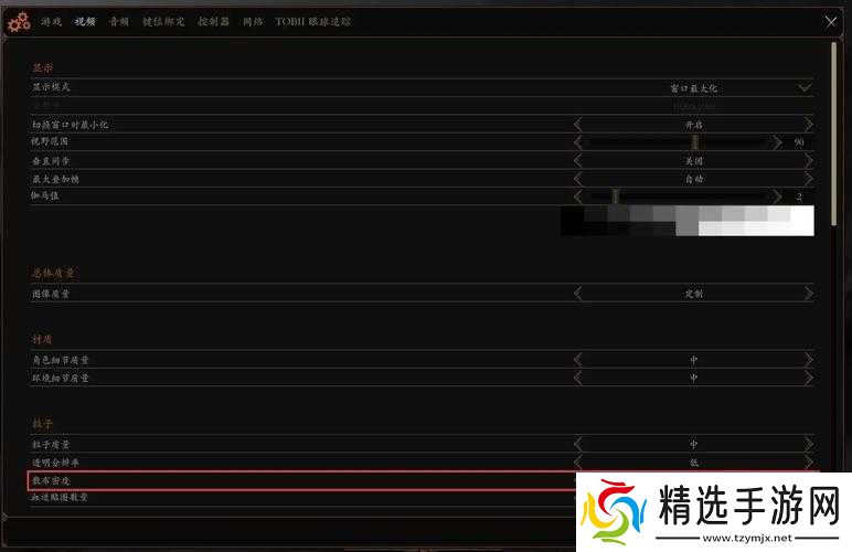 战锤：末世鼠疫新手操作指南