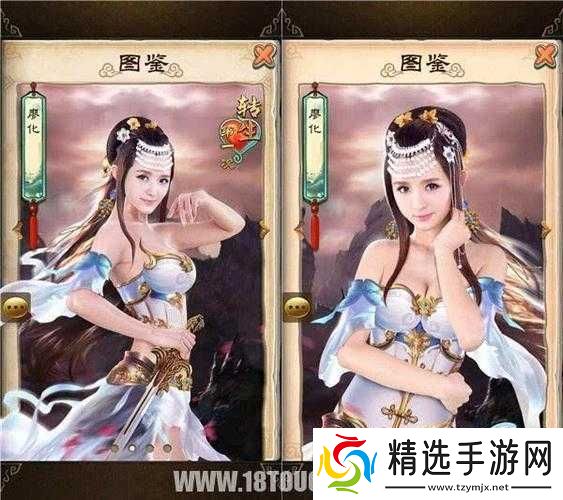 女王大人游戏开测狂欢签到送话费