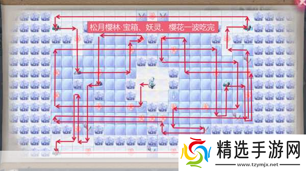 阴阳师一叶樱林樱花路线全攻略