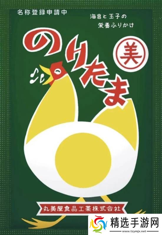 日知名品牌拌饭料疑混入蟑螂紧急召回