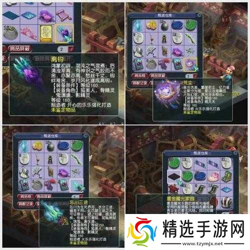 全民精灵水魔石获得技巧攻略