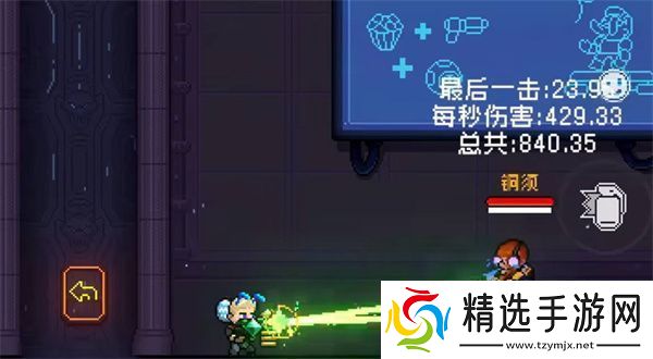 霓虹深渊无限武器图鉴攻略