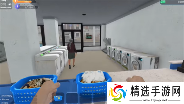 Laundry