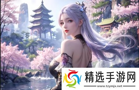 麻花视频v3.2.2纯净版