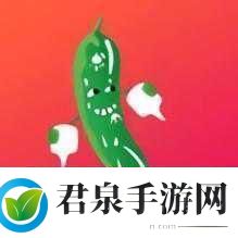 茄子丝瓜草莓香草榴莲大全