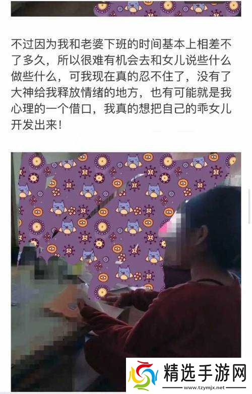 海角披风少年