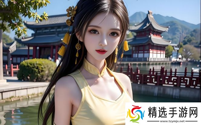 最美儿媳妇如何赢得家人的心苏雪是如何成为家中“最美儿媳”的