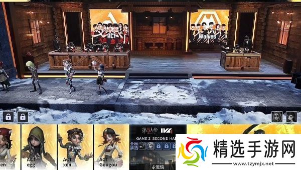 第五人格2024IVL夏季赛总决赛什么时候开启