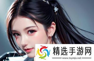 
YSL千人千色T9T9T9最新版本的设计亮点与市场前景分析：如何满足不同消费者需求
