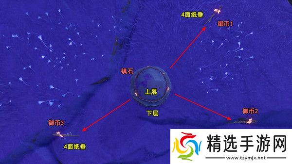 原神清籁逐雷记其四任务攻略 清籁逐雷记其四镇石怎么转[多图]图片5