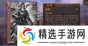 三国杀谋黄忠：势敌无双，义释神箭，骑射称雄！