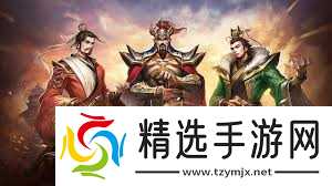 三国杀谋黄忠：势敌无双，义释神箭，骑射称雄！