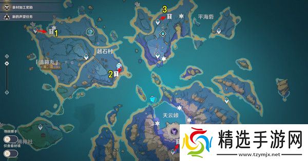 原神清籁岛石板怎么踩 清籁岛石板解谜攻略[多图]图片2